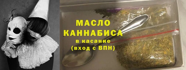 МДМА Баксан